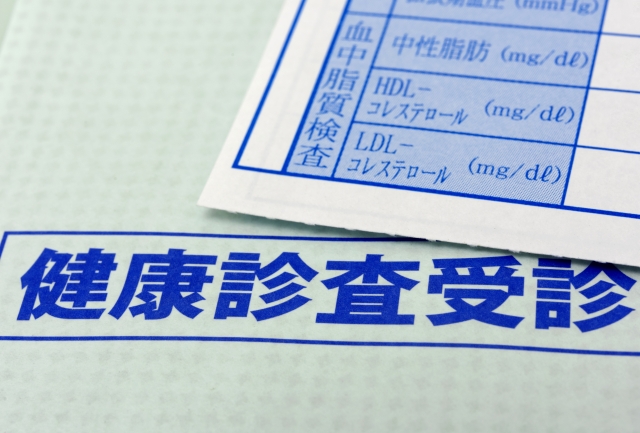 血液検査で血圧が低いと言われたら…